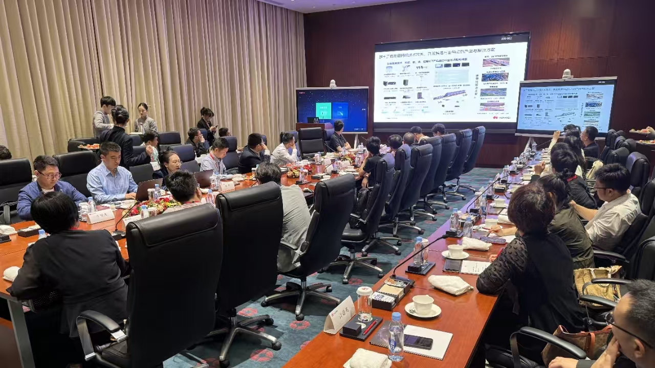 共話交通數(shù)字化、智能化發(fā)展 | 中建信息攜手伙伴走進(jìn)華為