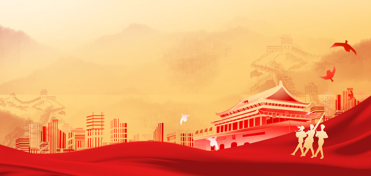 公司黨總支舉辦“七一專(zhuān)題黨課”活動(dòng)